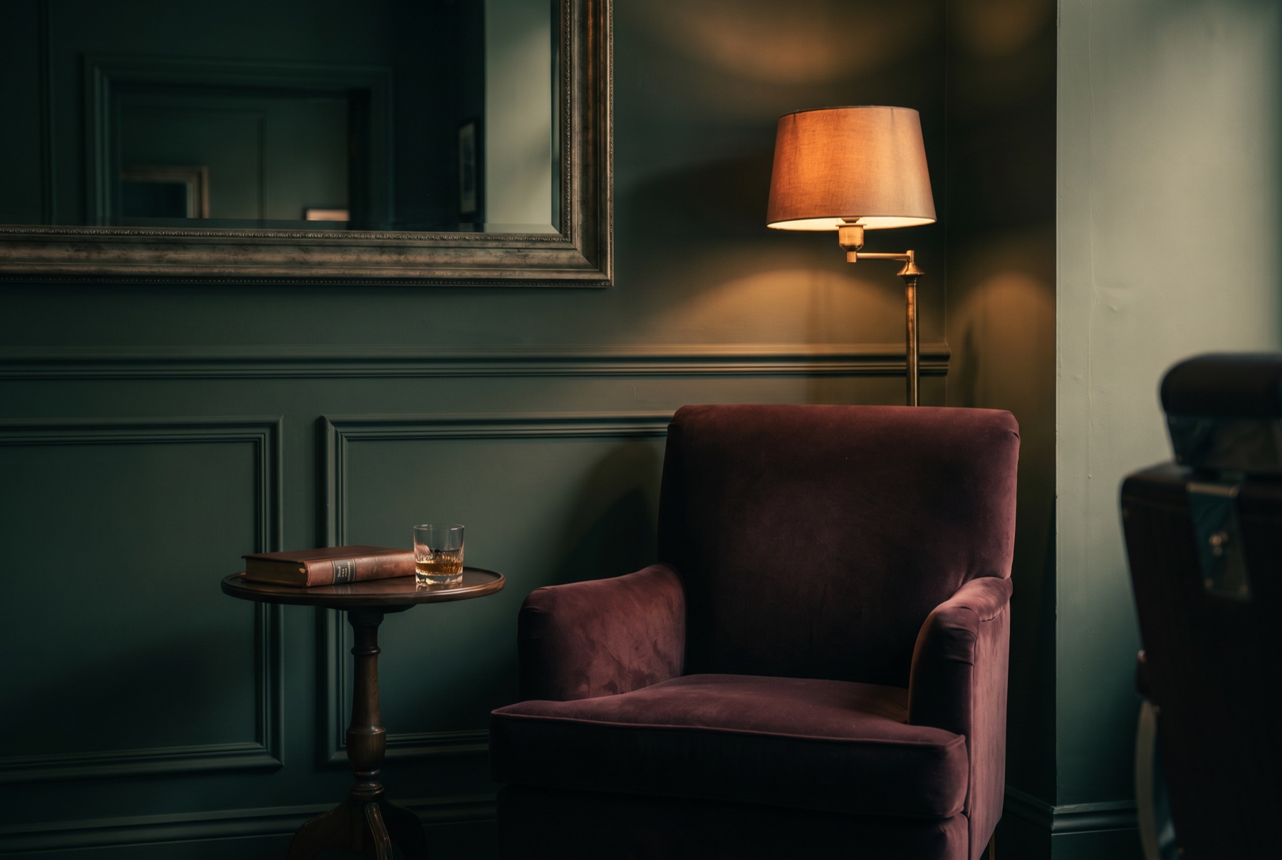 O lounge